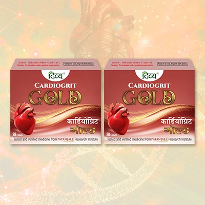 Divya Cardiogrit Gold 20 N  (Pack of 2)