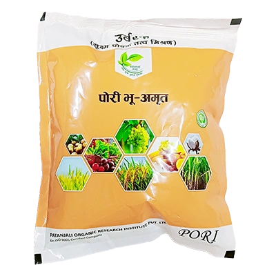 Pori BHU Amrit