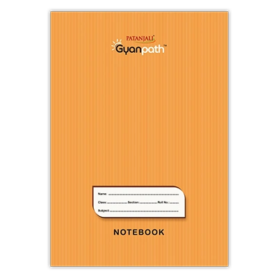 Gyanpath16.5x23.5 Cm S. Orange 172p 5 Line 