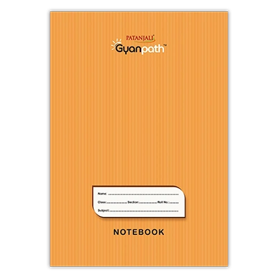 Gyanpath16.5x23.5 Cm S. Orange 120p 5 Line 