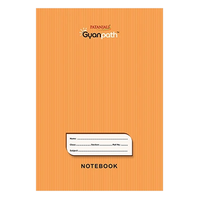 Gyanpath 16.5x23.5 Cm S. Orange  120p SL