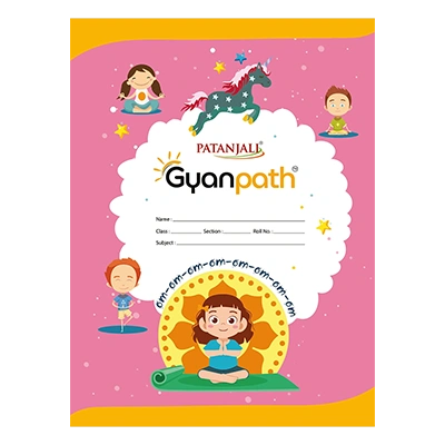 Gyanpath 18x24 Cm S. Multi Design 140p Dl