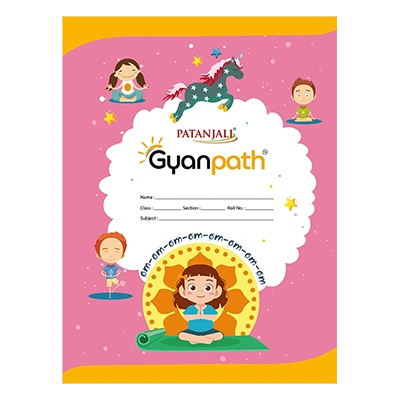 Gyanpath 18x24 Cm C. Multi Design 92p SQ