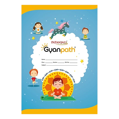 Gyanpath 16.5x23.5 cm S. Multi Design 96 P SQ