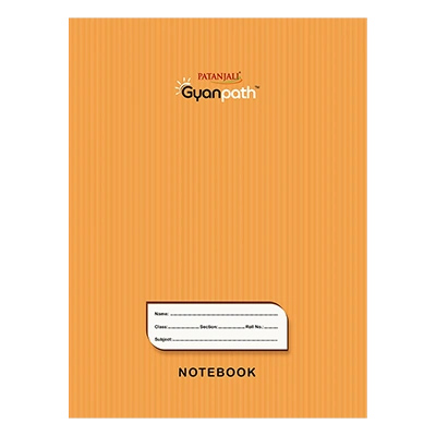 Gyanpath 18x24 Cm K. Orange  120p 5line 