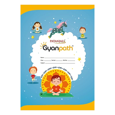 Gyanpath 16.5X23.5cm S.Multi Design 120P SLI