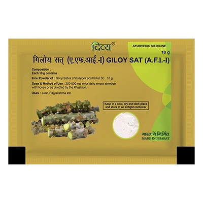 Divya Giloy Sat