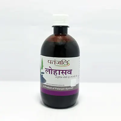 Patanjali Lohasava (L)