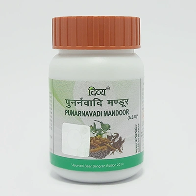 Divya Punarnavadi Mandoor 120 N