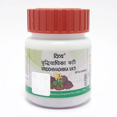 Divya Vriddhivadhika Vati