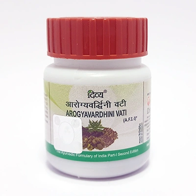 Divya Arogyavardhini Vati