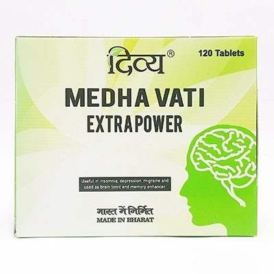 Patanjali Divya Medha Vati Extra Power