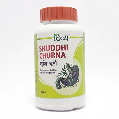 Divya Shuddhi Churna