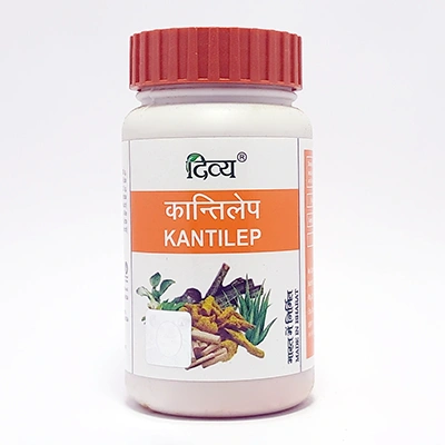 Divya Kantilep