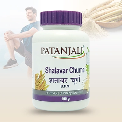 Patanjali Shatavar Churna