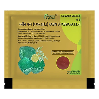 Divya Kasis Bhasma