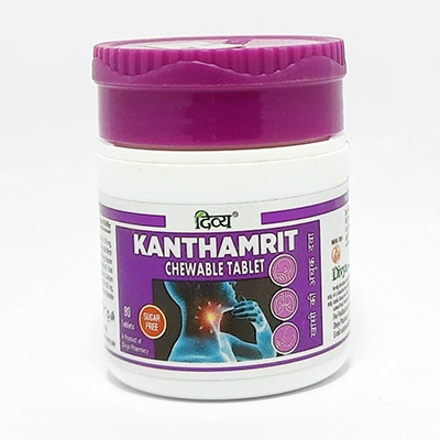 Divya Kanthamrit Chewable Tablet 80 N