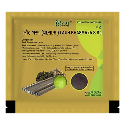 Divya Lauh Bhasma