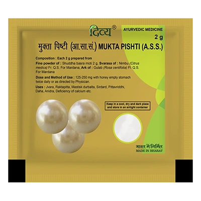 Divya Mukta Pishti