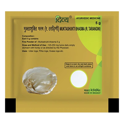 Divya Muktashukti Bhasma