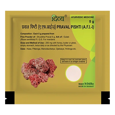 Divya Praval Pishti