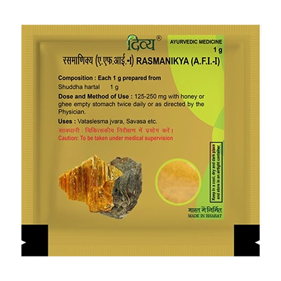 Divya Ras Manikya