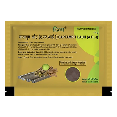 Divya Saptamrit Lauh