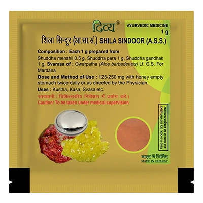 Divya Shila Sindoor