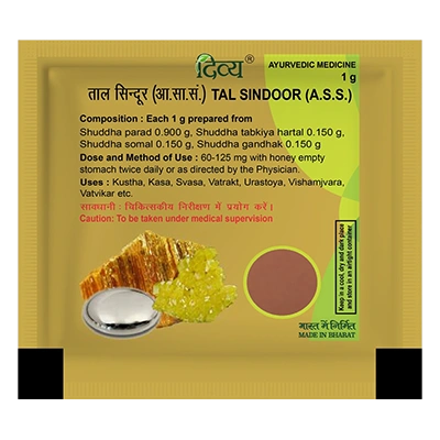 Divya Tal Sindoor
