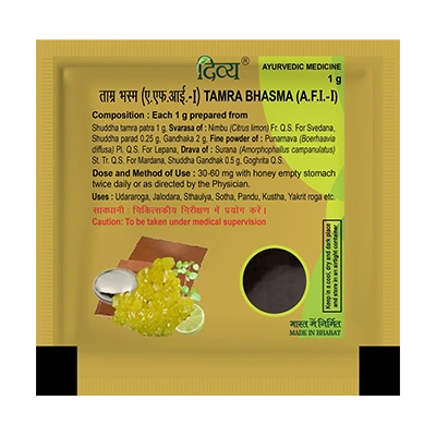 Divya Tamra Bhasma