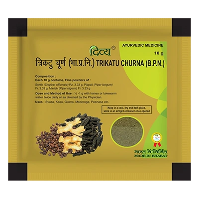 Divya Trikatu Churna