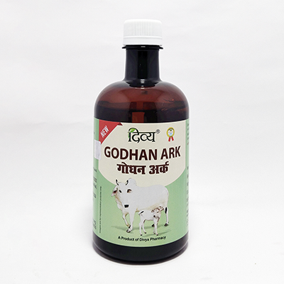 Divya Godhan Ark