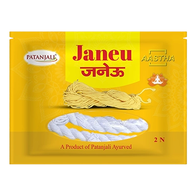 Aastha Janeu -2 N