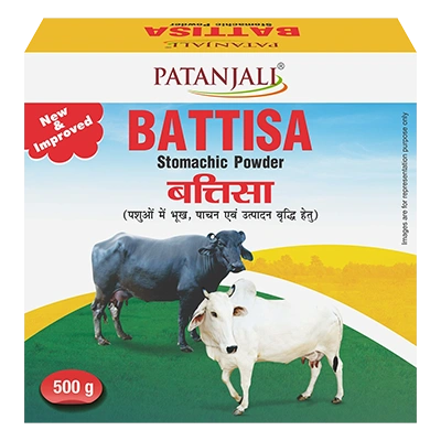 Battisa Powder