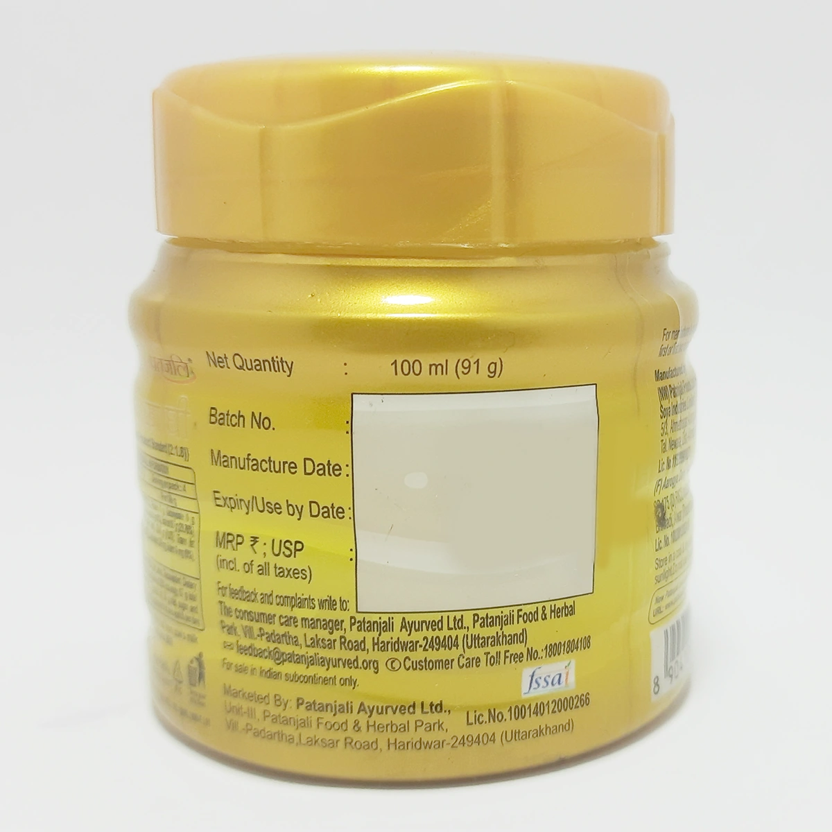 shoe image
