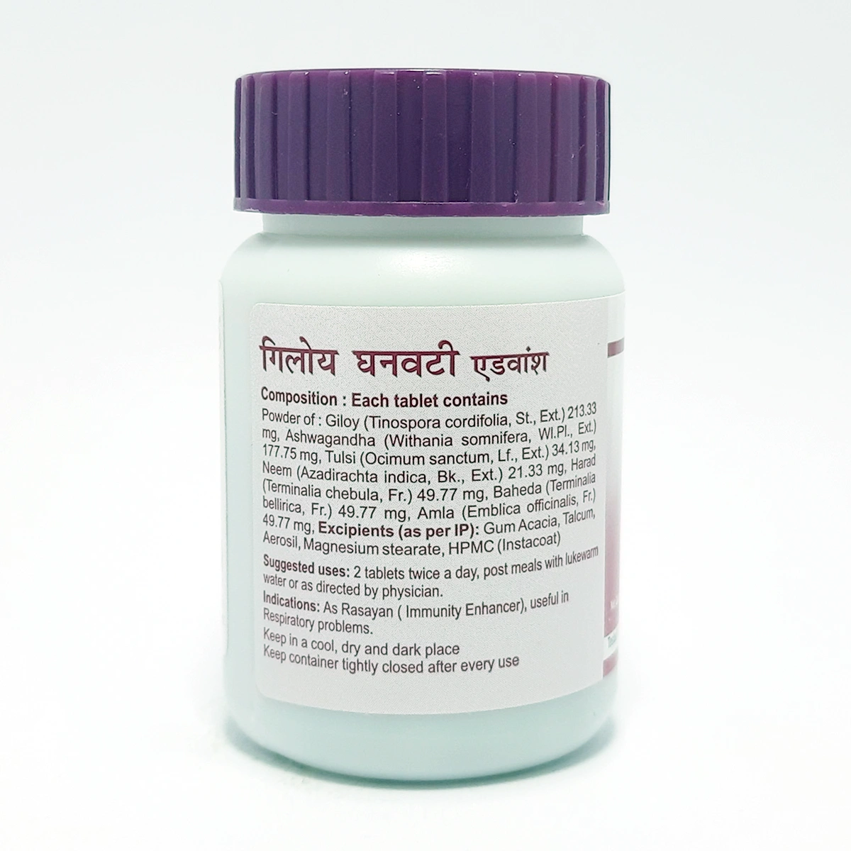 shoe image
