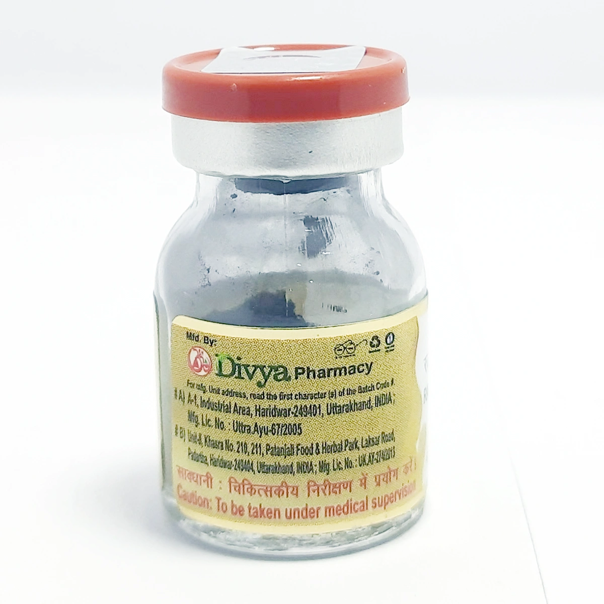 shoe image